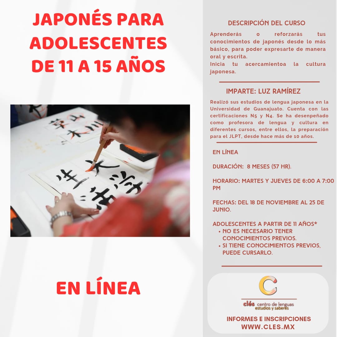 https://cles.mx/japones-desde-cero